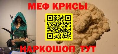 индика Малоярославец