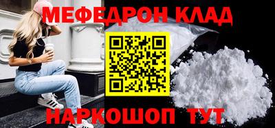 индика Малоярославец