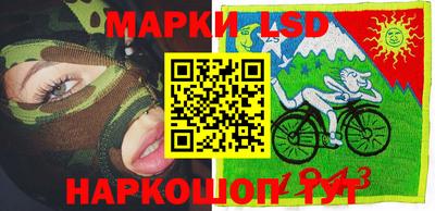 индика Малоярославец