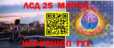 скорость mdpv Мариинск