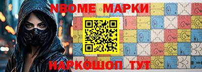ALPHA PVP Малгобек