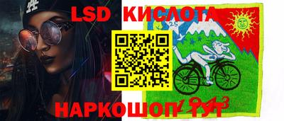 ALPHA PVP Малгобек