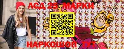 скорость mdpv Мариинск