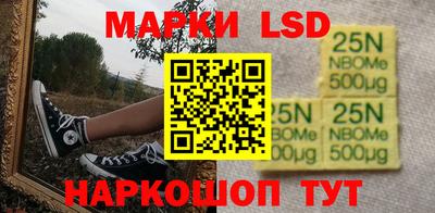 ALPHA PVP Малгобек