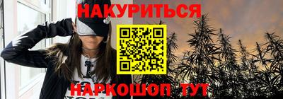 скорость mdpv Мариинск