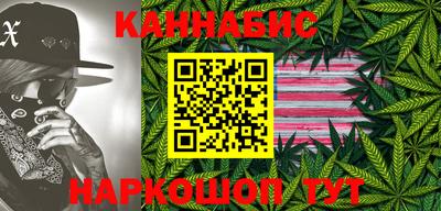 индика Малоярославец