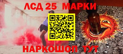 скорость mdpv Мариинск