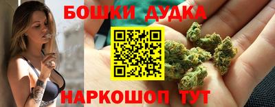 скорость mdpv Мариинск