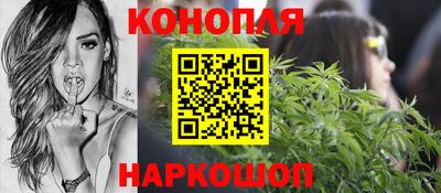 индика Малоярославец