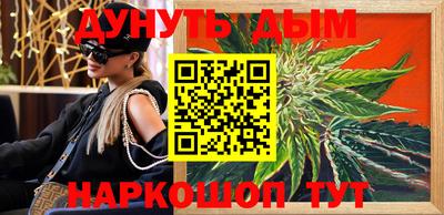 скорость mdpv Мариинск