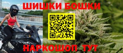 ALPHA PVP Малгобек