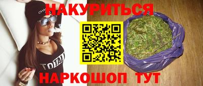 скорость mdpv Мариинск