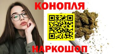 индика Малоярославец