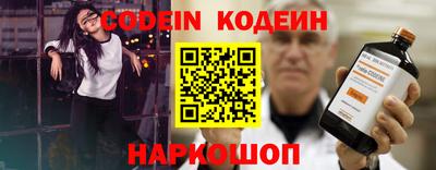 ALPHA PVP Малгобек