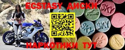 ALPHA PVP Малгобек