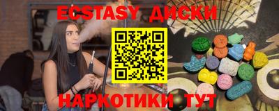 ALPHA PVP Малгобек