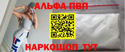 индика Малоярославец