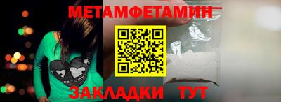 индика Малоярославец
