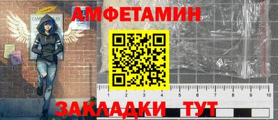скорость mdpv Мариинск