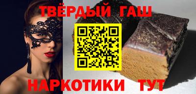 скорость mdpv Мариинск