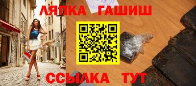 индика Малоярославец