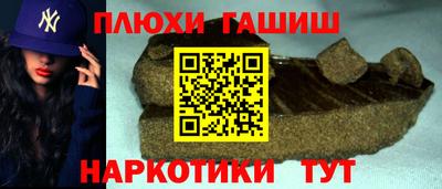 скорость mdpv Мариинск
