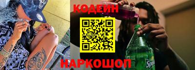 ALPHA PVP Малгобек
