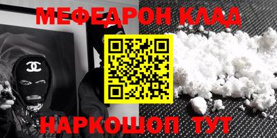 индика Малоярославец