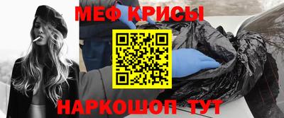 индика Малоярославец